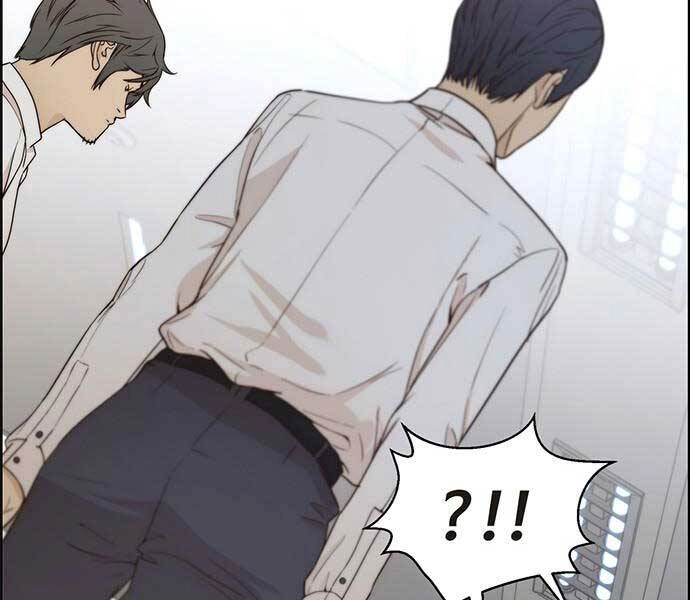 Người Đàn Ông Thực Thụ Chapter 67 - 146