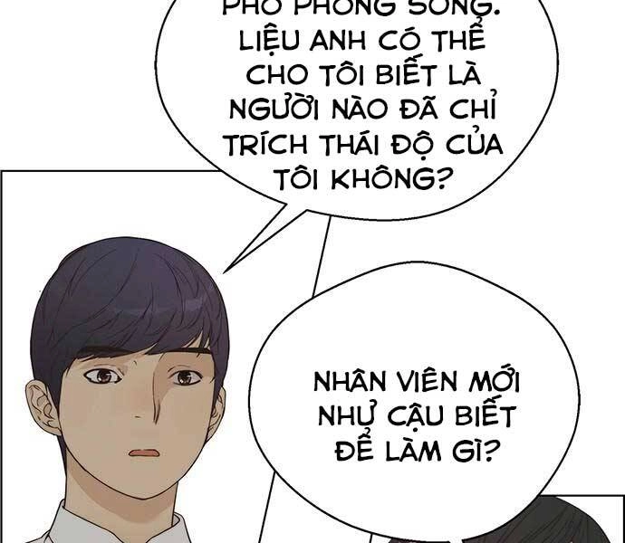 Người Đàn Ông Thực Thụ Chapter 67 - 166