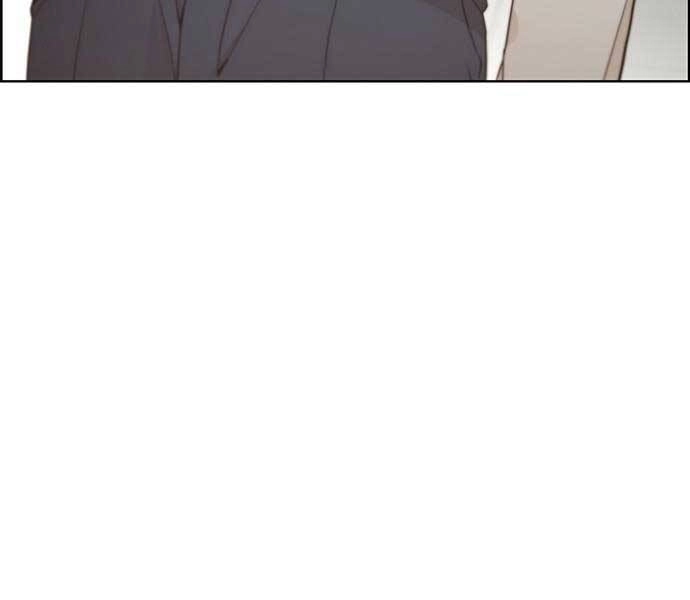 Người Đàn Ông Thực Thụ Chapter 67 - 194