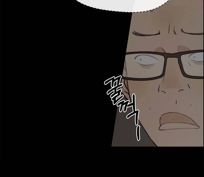 Người Đàn Ông Thực Thụ Chapter 68 - 18