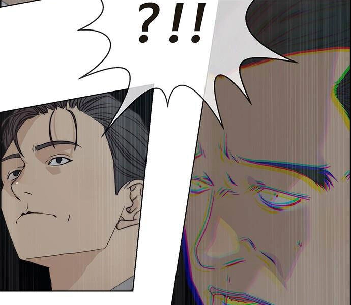 Người Đàn Ông Thực Thụ Chapter 68 - 42