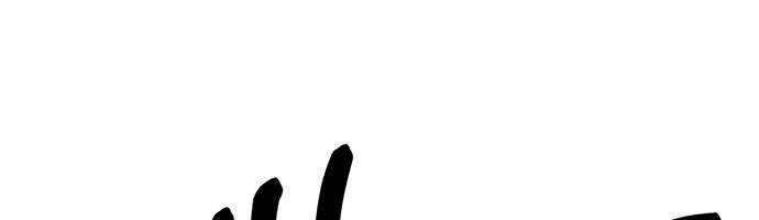 Người Đàn Ông Thực Thụ Chapter 68 - 44