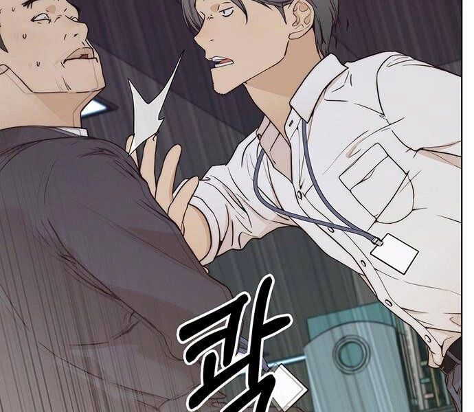 Người Đàn Ông Thực Thụ Chapter 68 - 72