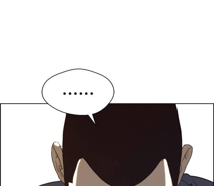 Người Đàn Ông Thực Thụ Chapter 68 - 82