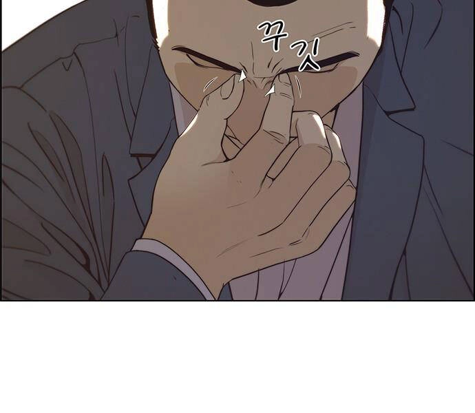 Người Đàn Ông Thực Thụ Chapter 68 - 83