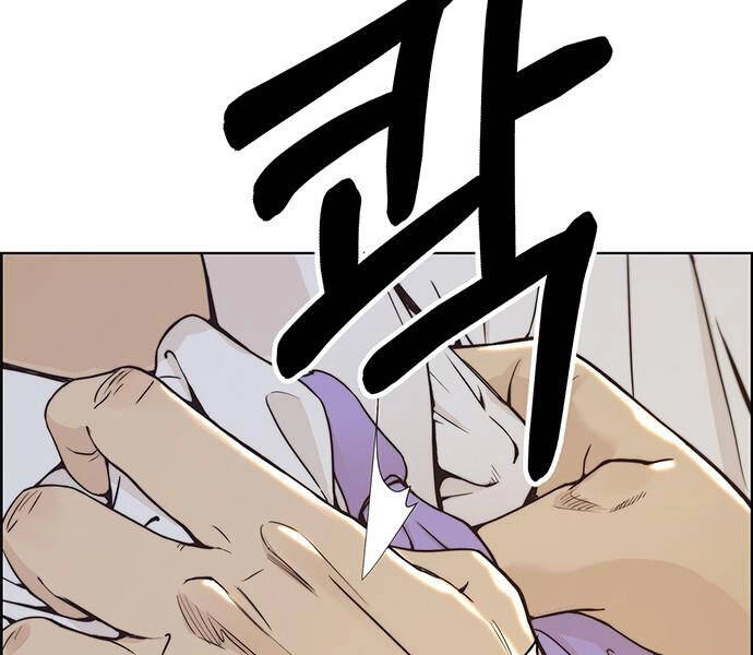 Người Đàn Ông Thực Thụ Chapter 68 - 101