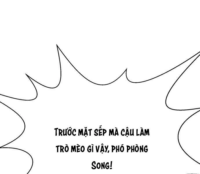 Người Đàn Ông Thực Thụ Chapter 68 - 116