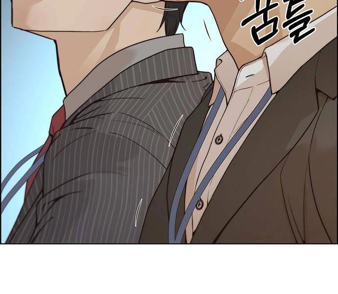 Người Đàn Ông Thực Thụ Chapter 68 - 118