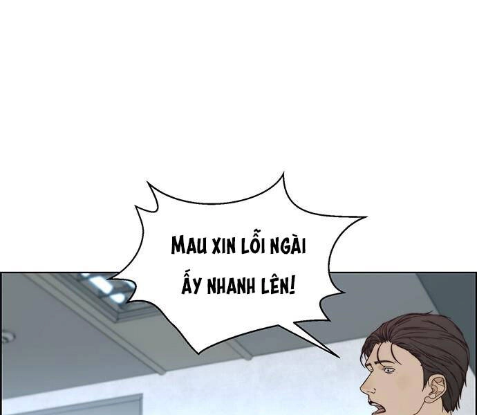 Người Đàn Ông Thực Thụ Chapter 68 - 119