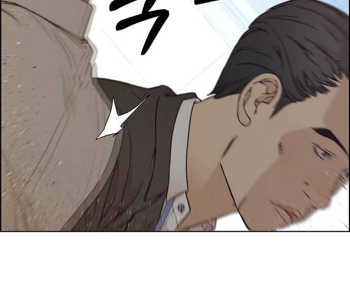 Người Đàn Ông Thực Thụ Chapter 68 - 156