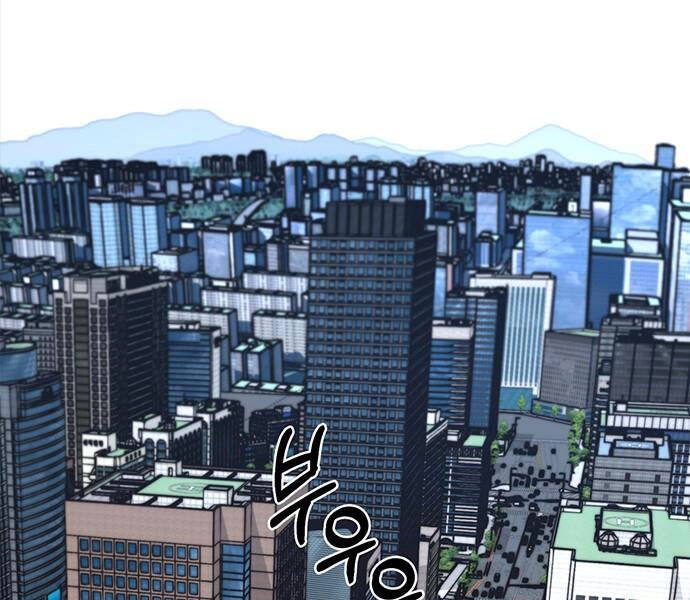 Người Đàn Ông Thực Thụ Chapter 68 - 169