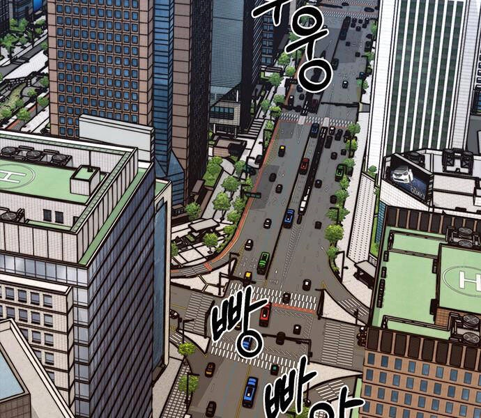 Người Đàn Ông Thực Thụ Chapter 68 - 170