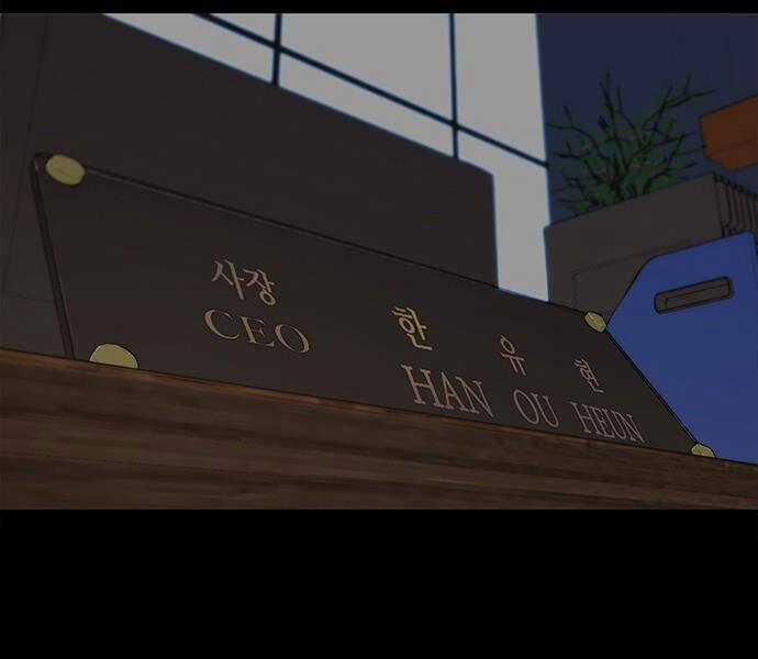 Người Đàn Ông Thực Thụ Chapter 69 - 11