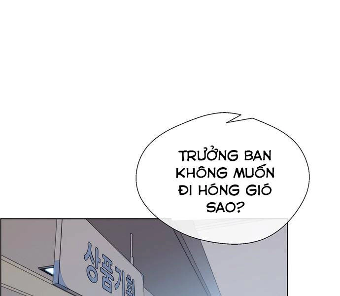 Người Đàn Ông Thực Thụ Chapter 69 - 50