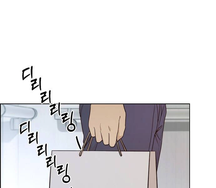 Người Đàn Ông Thực Thụ Chapter 69 - 70