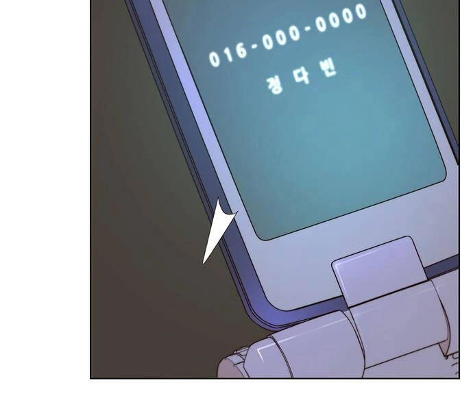 Người Đàn Ông Thực Thụ Chapter 69 - 72