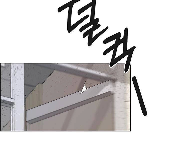 Người Đàn Ông Thực Thụ Chapter 69 - 166