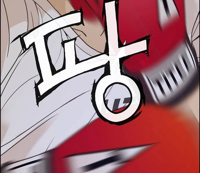 Người Đàn Ông Thực Thụ Chapter 69 - 182