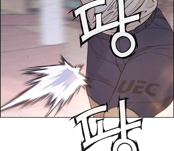 Người Đàn Ông Thực Thụ Chapter 69 - 186