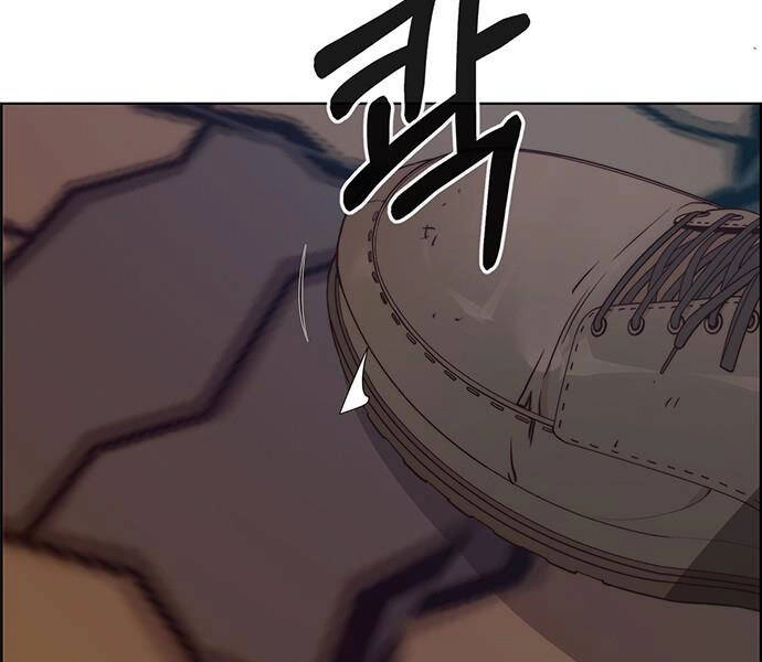 Người Đàn Ông Thực Thụ Chapter 69 - 193