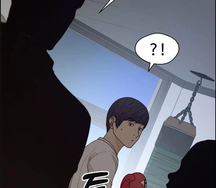 Người Đàn Ông Thực Thụ Chapter 69 - 206