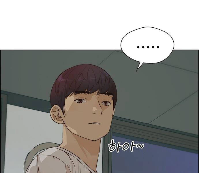 Người Đàn Ông Thực Thụ Chapter 69 - 213