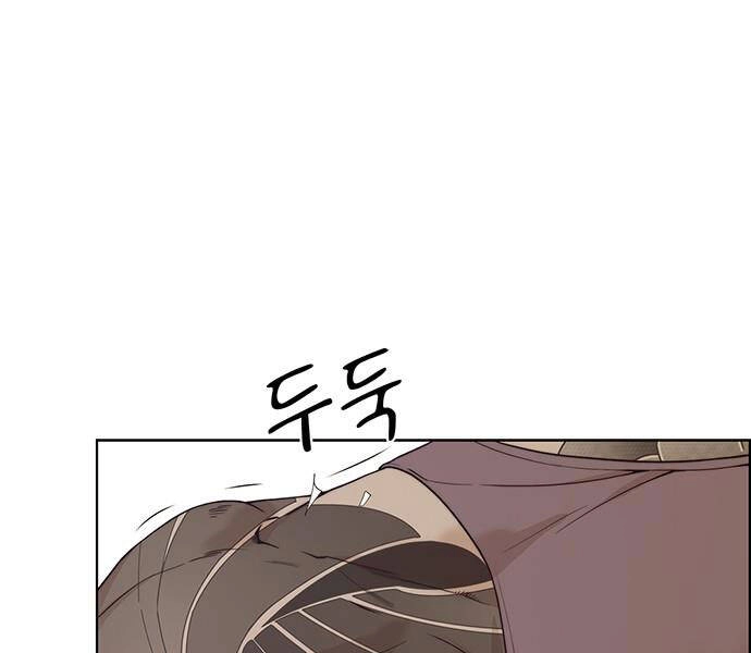 Người Đàn Ông Thực Thụ Chapter 70 - 1