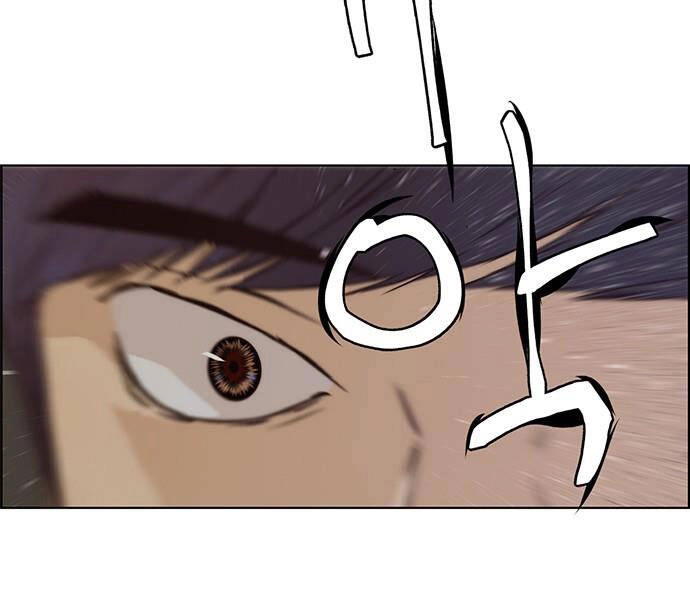 Người Đàn Ông Thực Thụ Chapter 70 - 13