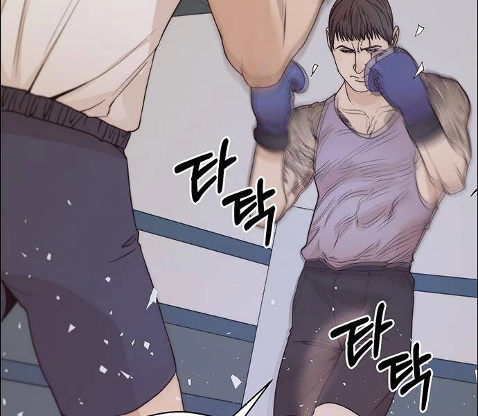 Người Đàn Ông Thực Thụ Chapter 70 - 24