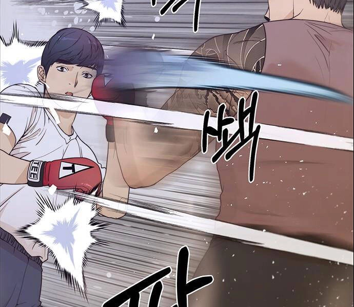 Người Đàn Ông Thực Thụ Chapter 70 - 29