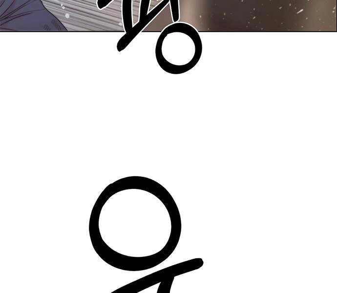 Người Đàn Ông Thực Thụ Chapter 70 - 30