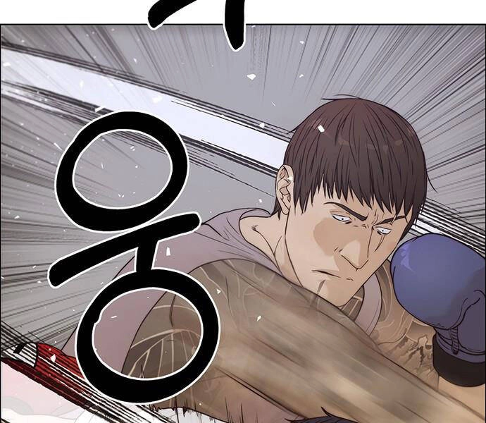 Người Đàn Ông Thực Thụ Chapter 70 - 31