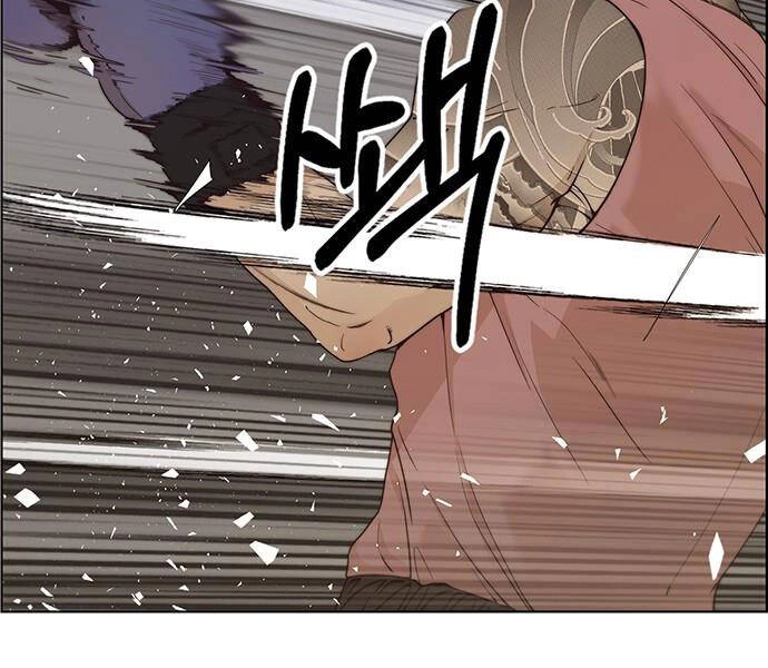 Người Đàn Ông Thực Thụ Chapter 70 - 37