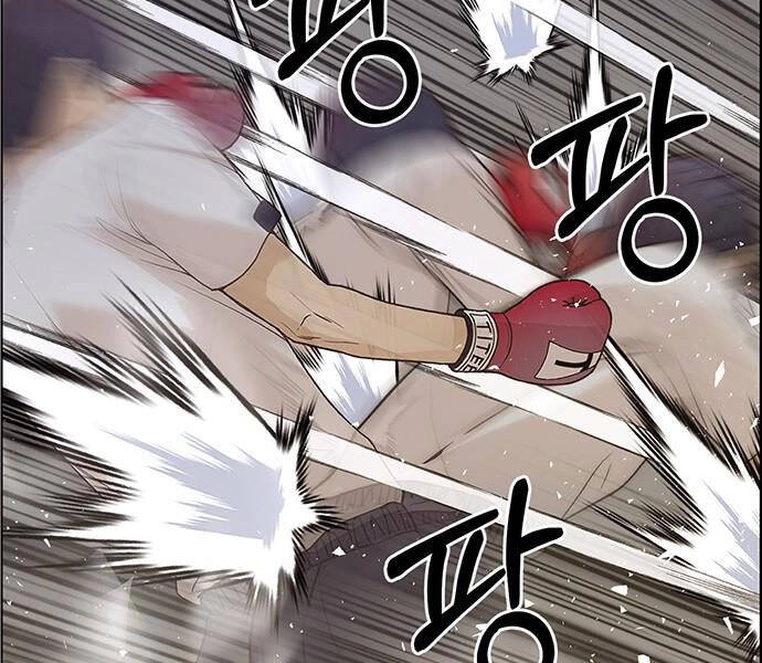 Người Đàn Ông Thực Thụ Chapter 70 - 39