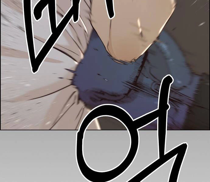 Người Đàn Ông Thực Thụ Chapter 70 - 60