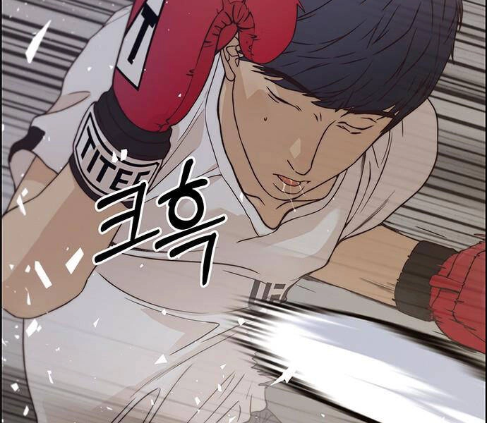 Người Đàn Ông Thực Thụ Chapter 70 - 62