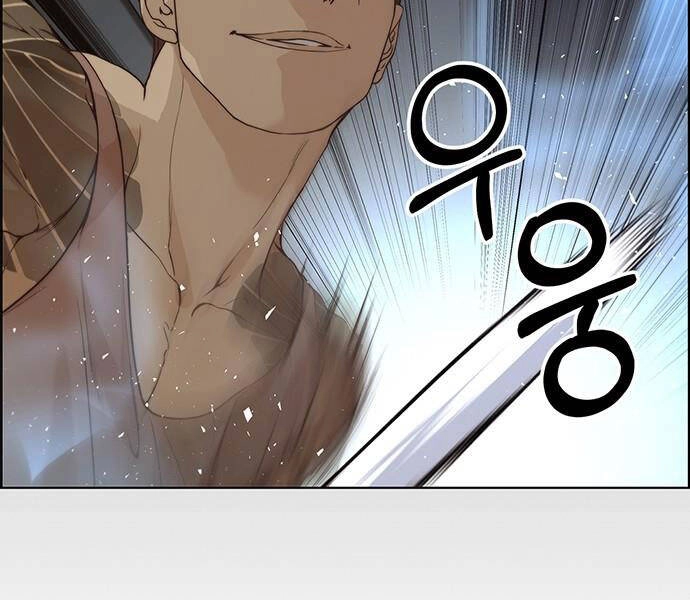 Người Đàn Ông Thực Thụ Chapter 70 - 74