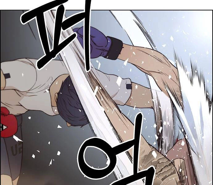 Người Đàn Ông Thực Thụ Chapter 70 - 78