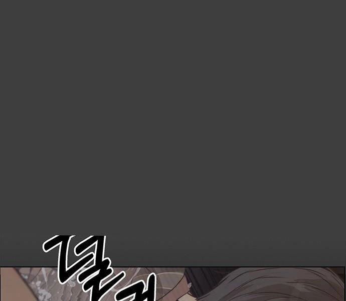 Người Đàn Ông Thực Thụ Chapter 70 - 85