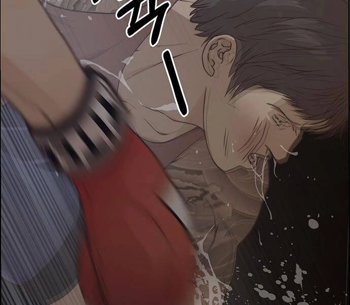 Người Đàn Ông Thực Thụ Chapter 70 - 86