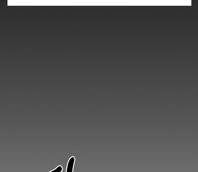 Người Đàn Ông Thực Thụ Chapter 70 - 104