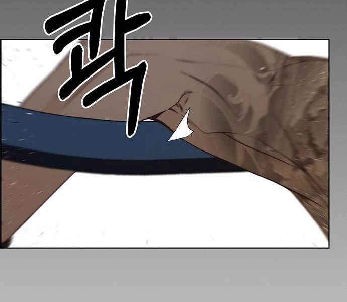 Người Đàn Ông Thực Thụ Chapter 70 - 105