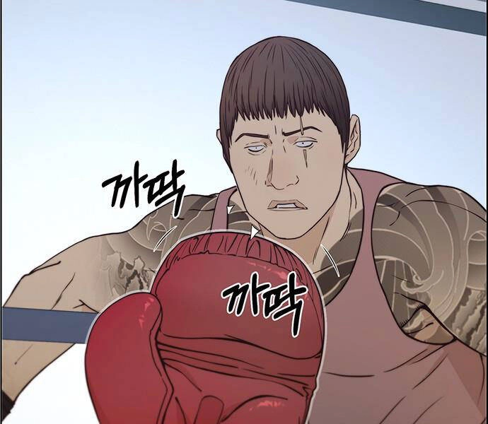 Người Đàn Ông Thực Thụ Chapter 70 - 115