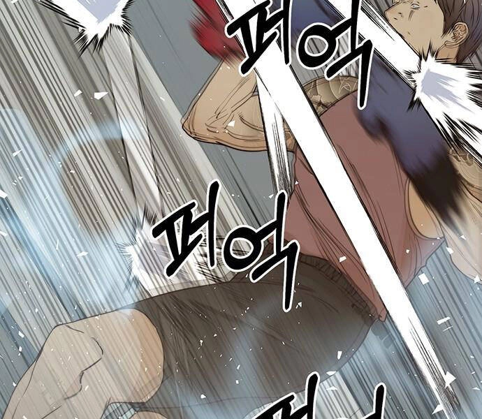 Người Đàn Ông Thực Thụ Chapter 70 - 122