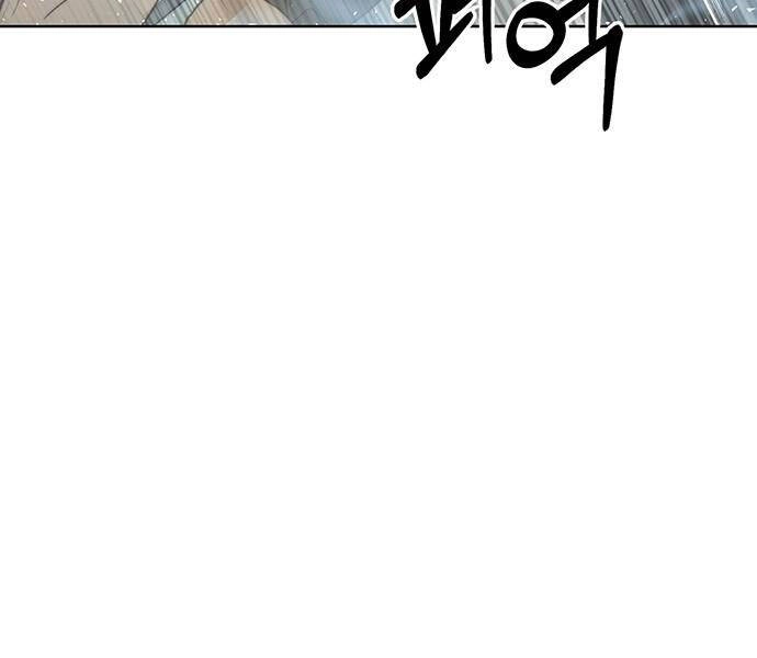 Người Đàn Ông Thực Thụ Chapter 70 - 123