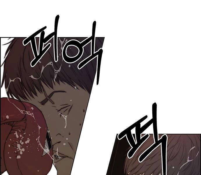 Người Đàn Ông Thực Thụ Chapter 70 - 124