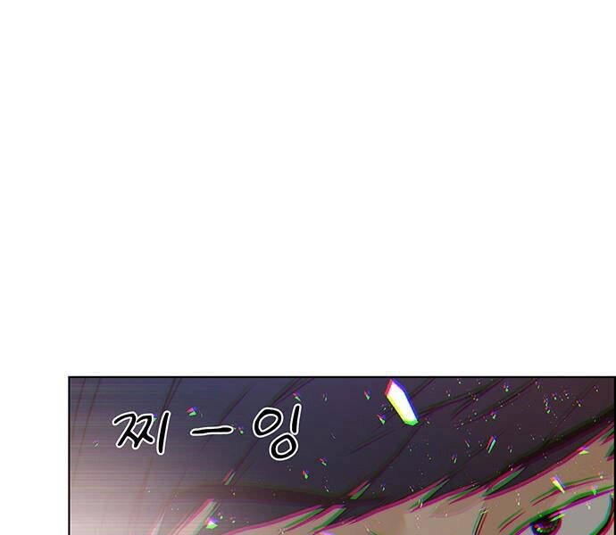 Người Đàn Ông Thực Thụ Chapter 70 - 127