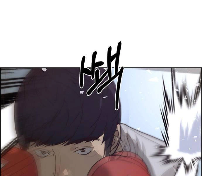 Người Đàn Ông Thực Thụ Chapter 70 - 133