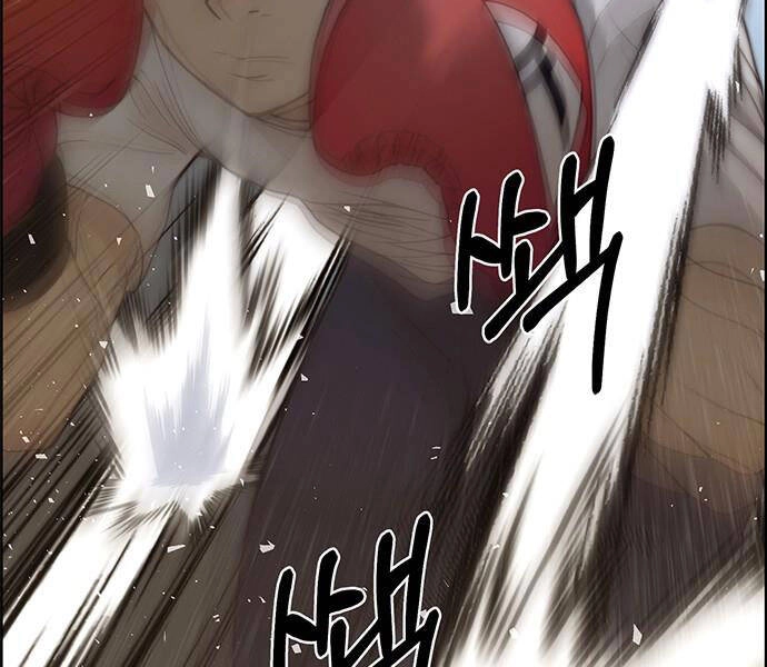 Người Đàn Ông Thực Thụ Chapter 70 - 134