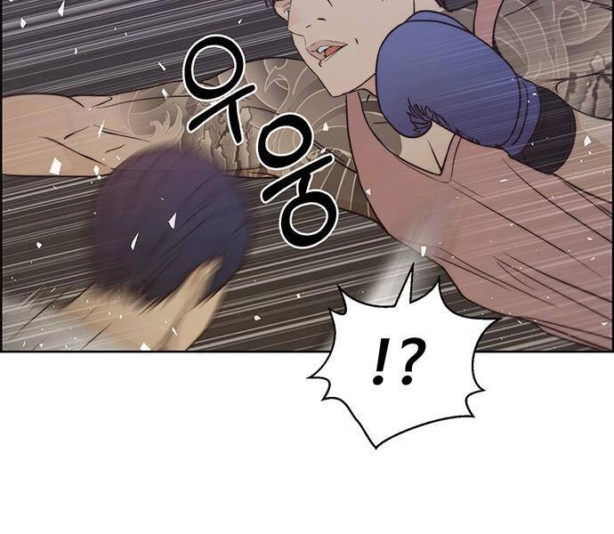 Người Đàn Ông Thực Thụ Chapter 70 - 140